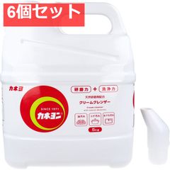 Item thumbnail for item 9a5184af-2b2c-4784-ada9-b0c3ddbbf19d