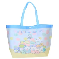すみっコぐらし プールバッグ ビニールバッグ サンエックス ケイカンパニー ビーチバッグ 海プール レジャー用品 女の子 キャラクター グッズ 