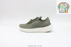 【今日特価】ナイキ ランニングシューズ 軍緑 HF1078-200（Army Green）