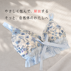 国産コットン100％*締め付けないブラジャー*Eden*リラックスブラ*ストレスフリー*ハンドメイド*プレゼント*水色*水彩*花柄*ナイトブラ
