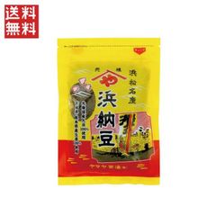 ヤマヤ醤油 浜納豆 38g 1,000円ポッキリ 送料無料