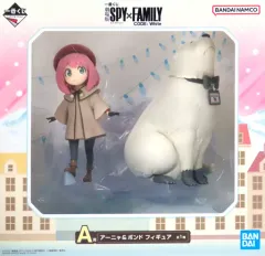 【中古】フィギュア アーニャ＆ボンド 「一番くじ 劇場版 SPY×FAMILY CODE：White」 A賞 フィギュア