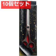 Item thumbnail for item 5c07ccda-3d30-4ff6-b6e3-7096a7e8bd85