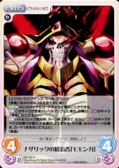 2025年最新】ChaosTCG オーバーロードの人気アイテム - メルカリ