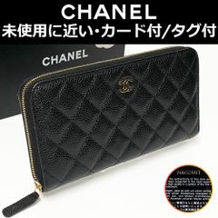 極美品】ルイヴィトン LOUIS VUITTON モノグラム アンプラント