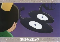 2026年最新】ノイタミの人気アイテム - メルカリ