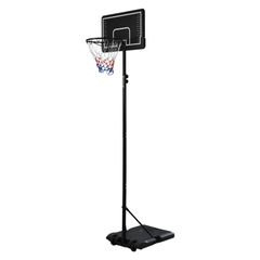 バスケットゴール 屋外 179～270cm 高さ12段調節 ミニバス対応 ゴール