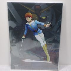 ガンダム　アムロ　クリアファイル