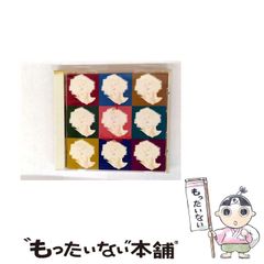 【中古】 チロルの山を歩いてみませんか オーストリア　アルプス/ラ・テール出版局/和田肇 チロルの山を歩いてみませんか: オーストリアアルプス | 和田 肇