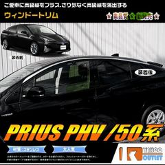 50プリウス 前期フォグ h11バルブ ネオピクセルRGB - メルカリ