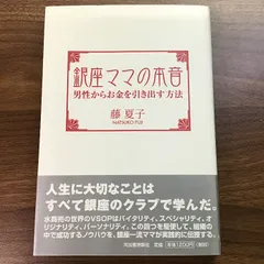 2024年最新】お金がない dvdの人気アイテム - メルカリ