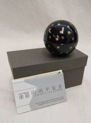 [箱付] 宮内庁御用達 山田平安堂 漆器 丸器 小 春秋 黒 桜 紅葉 ブラック金彩 ゴールド 