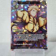 2025年最新】ビルディバイド fateの人気アイテム - メルカリ