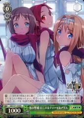 [중고]바이스슈발츠 SAO/S71-034[R]:겨울의 성역 로니에 & 티제 & 앨리스