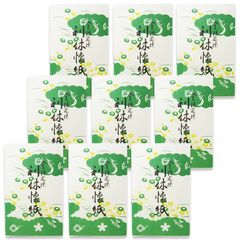 Item thumbnail for item cea2b787-8495-42e9-bafb-2c09b1768539