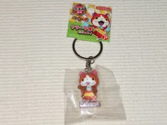 妖怪ウォッチ マスコットキーホルダー 北海道限定 クラーク像だニャン!★新品未開封 ジバニャン