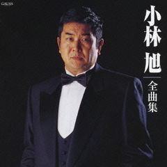トランス・レイヴ・ベスト #19 【CD、音楽 中古 CD】ケース無