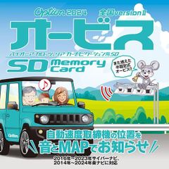 Item thumbnail for item 71c00489-b507-4c76-8684-5771e31df926