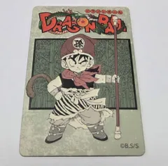 孫悟空　①　ドラゴンボール　ジャンプフェスタ　マグネットステッカー　JF2025　マグネットステッカーコレクション　ジャンプショップ　カード