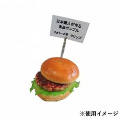 Item thumbnail for item 95c6c835-c398-419e-898c-344982e5ce8b