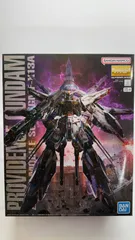 MG プロヴィデンスガンダム　ストライクフリーダム　FM ソードカラミティ　新品 Amazon | BANDAI SPIRITS(バンダイ スピリッツ) MGEX 機動戦士