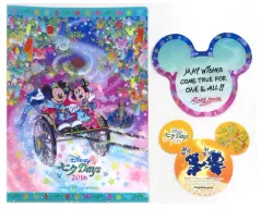 【中古】クリアファイル 集合 A4クリアホルダーセット 「ディズニー七夕デイズ2016」 東京ディズニーリゾート限定