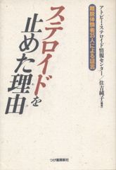中古CD】龍的心/龍の心(台湾盤) /ロックレコード /成龍