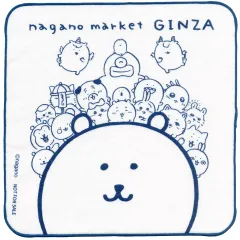 自分ツッコミくま2020バスタオル 2026年最新自分ツッコミくま タオルの人気アイテム - 自分ツッコミくま