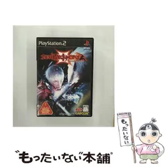【中古】 デビル メイ クライ 3 スペシャル エディション [PS2] / カプコン