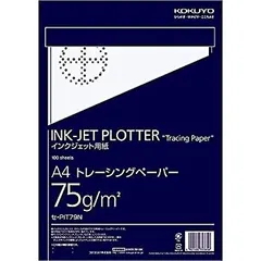 【中古】コクヨ インクジェット プロッター用紙 トレーシングペーパー A4 100枚 セ-PIT79N