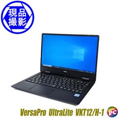 ノートパソコン NEC VersaPro UltraLite VKT12/H-1