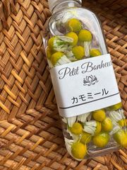 カモミールチンキ1本  120ml