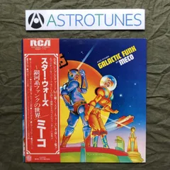 2025年最新】オートハープ ケースの人気アイテム - メルカリ