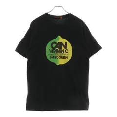 Undercover undercover languid - Gem