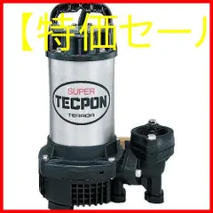 寺田ポンプ製作所/TERADAPUMP 油水分離機 DS1120(4531949)-