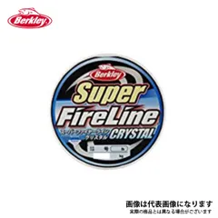 スーパーファイヤーライン 150m クリスタル 20lb 1.2号 バークレイのサムネイル