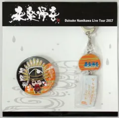 2025年最新】kiramune 浪川大輔の人気アイテム - メルカリ