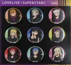 【中古】バッジ・ピンズ Liella! 缶バッジ9個セット 「ラブライブ!スーパースター!! BLACK COLLECTION by ZOZOTOWN」