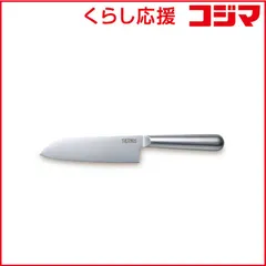 【 新品 未開封 】 サーモス ファインエッジ 145mm ステンレス KKA-S145-S 未使用 送料無料のサムネイル