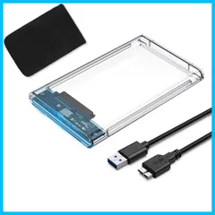 【速発送】SC S3.0 2.5インチ /SSケース S3.0接続 ST  外付けハードディスク 5Gs 高速データ転送 S対応 透明シリーズ ポータブル SS ドライブ ケース ST S 変換ボックス ネジ&工具不要 簡単着脱 Mc ns Lnx S4 S3