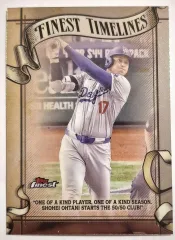 Topps MLB 2022 大谷翔平　④ 野球カード　トップス トップス シリーズ1 2022 ベースボール メジャーリーグ カード