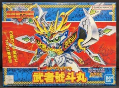 2025年最新】武者丸伝の人気アイテム - メルカリ 2025年最新】武者丸伝の人気アイテム - メルカリ