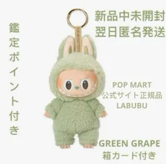 THE MONSTERS Exciting Labubu マカロ ンぬいぐるみ THE MONSTERS Exciting Macaron ぬいぐるみ シリーズ【アソート