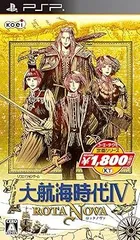 【中古】(未使用･未開封品)コーエーテクモ定番シリーズ 大航海時代IV ROTA NOVA - PSP