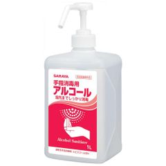 ギボウシホスタセット（專用）50000 - メルカリ