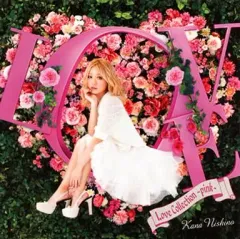 【中古】邦楽CD 西野カナ / Love Collection ～pink～[通常盤]