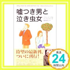 Item thumbnail for item e6c2f841-8380-4205-bbe7-a44caabad8c8