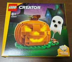 LEGO レゴ　40697 ハロウィンのカボチャ　ジャックオランタン　正規品　非売品　新品未開封