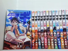 マギ 1〜37巻全巻初版帯付き　特装版　特典付き Amazon.co.jp: 【コミック】マギ（全37巻） : 本