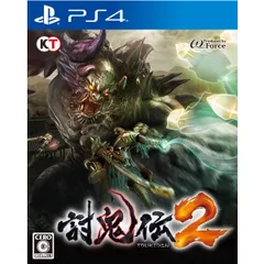 PS4ソフト討鬼伝2(TOUKIDEN2/とうきでん2) 通常版 コーエーテクモゲームス